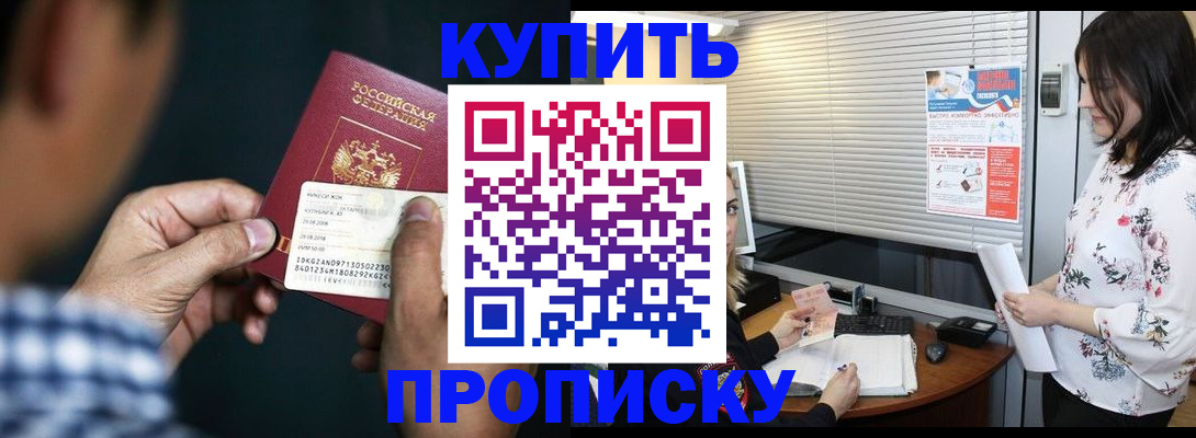 форма 3 в Волгореченске